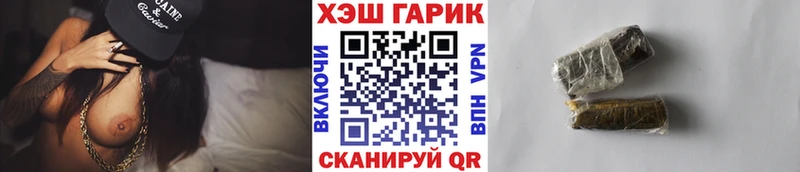 кракен онион  Великий Устюг  Гашиш Ice-O-Lator 
