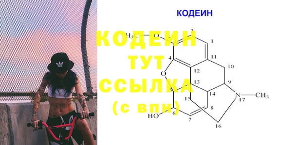 мдпв Наволоки