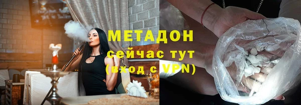 наркотики Нефтегорск
