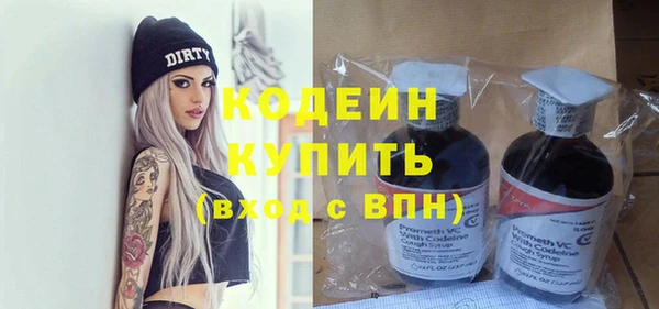 мдпв Наволоки