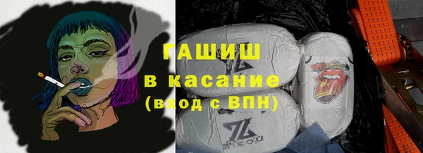 наркотики Нефтегорск