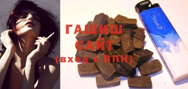 соль ск Нея