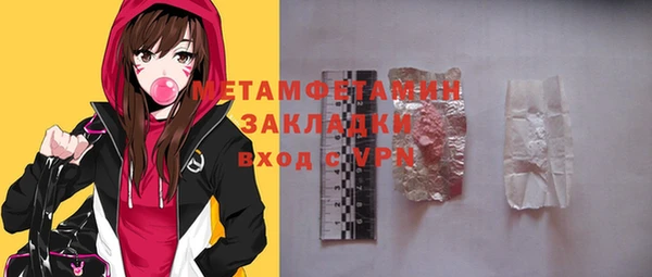 mix Нефтекумск