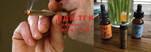 Альфа ПВП Алагир