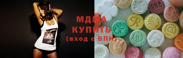 соль ск Нея