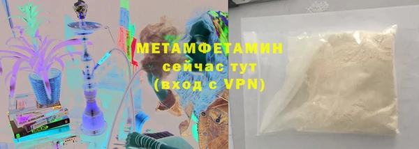 mix Нефтекумск