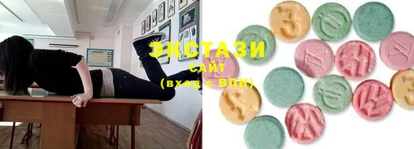 mix Нефтекумск