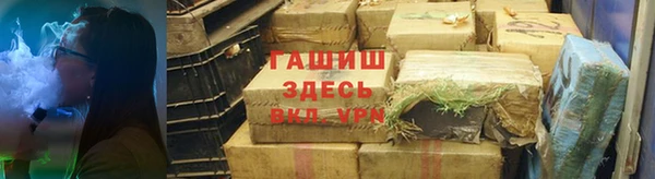 мдпв Наволоки
