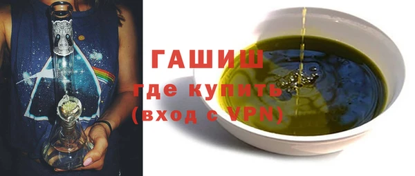 индика Алапаевск