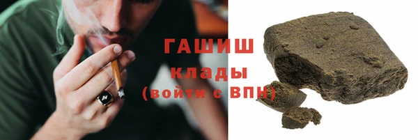 мдпв Наволоки