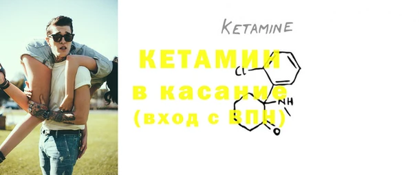 mix Нефтекумск