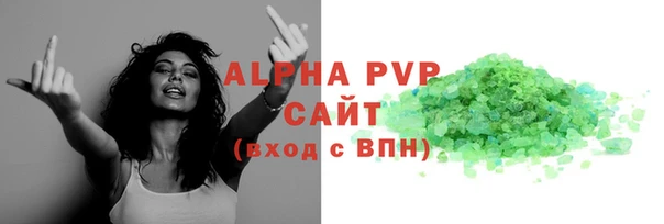 наркотики Нефтегорск