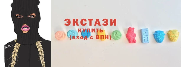 трава Надым