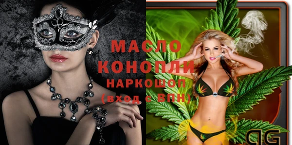 мдпв Наволоки