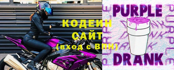 наркотики Нефтегорск