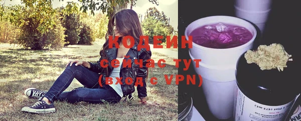 мдпв Наволоки