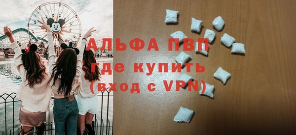 mix Нефтекумск