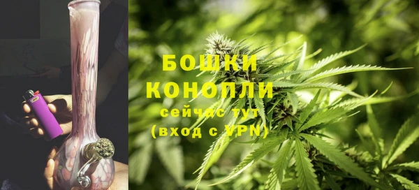 mix Нефтекумск