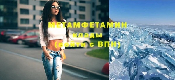 mix Нефтекумск