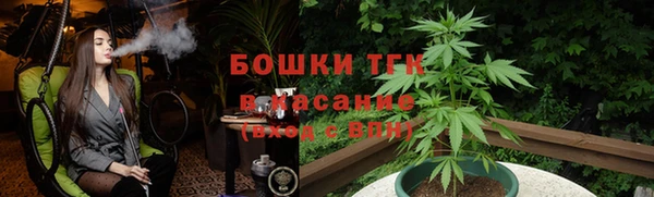 мдпв Наволоки