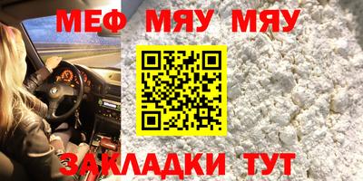 кокаин колумбия Балашиха