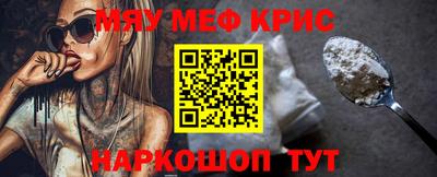 кокаин колумбия Апшеронск