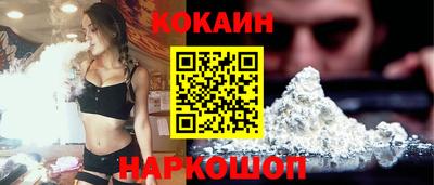 стаф Будённовск