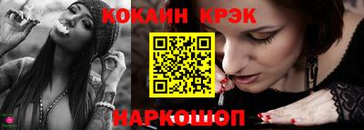 винт Аргун