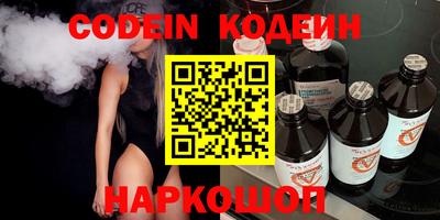 не бодяженный Апрелевка