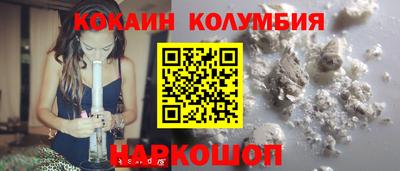 ALPHA PVP Балахна