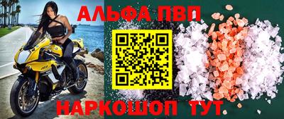 не бодяженный Апрелевка