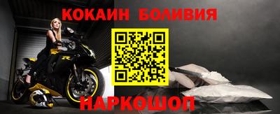 не бодяженный Апрелевка