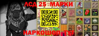 кокаин колумбия Апшеронск