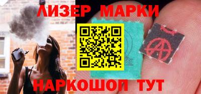 кокаин колумбия Балашиха