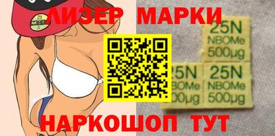 винт Аргун