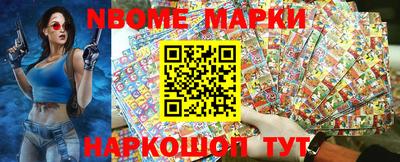 не бодяженный Апрелевка