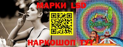 кокаин колумбия Апшеронск