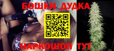 кокаин колумбия Апшеронск