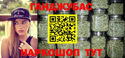 ALPHA PVP Балахна