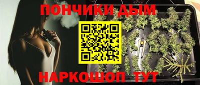 ALPHA PVP Балахна