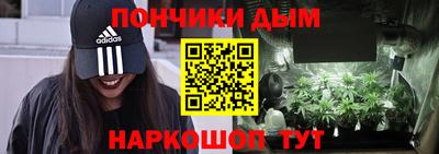 винт Аргун