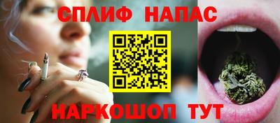 не бодяженный Апрелевка