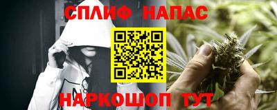 не бодяженный Апрелевка