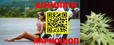 кристаллы Беслан