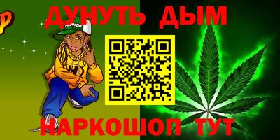 не бодяженный Апрелевка