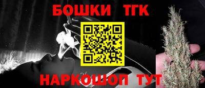 кокаин колумбия Апшеронск