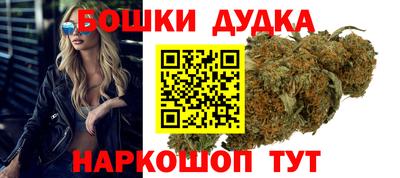 кокаин колумбия Апшеронск