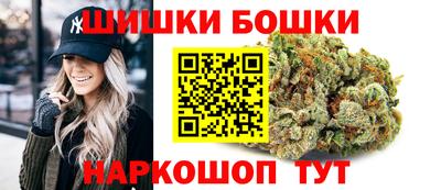 винт Аргун