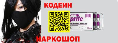 не бодяженный Апрелевка