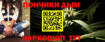 кокаин колумбия Апшеронск